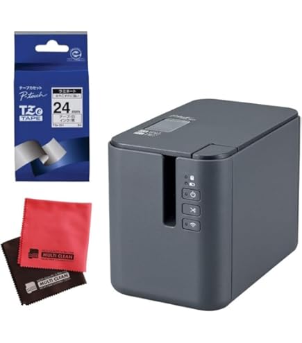 Brother P-touch PT-P950NW ラベルプリンター PT-P950NW 購入ページ | ブラザー ピータッチ P-TOUCH ラベル